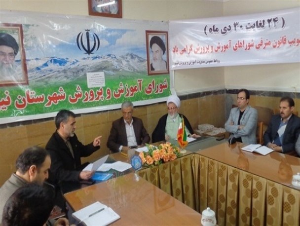 پیشرفت 25 درصدی مدرسه 5 کلاسه روستای بوسجین