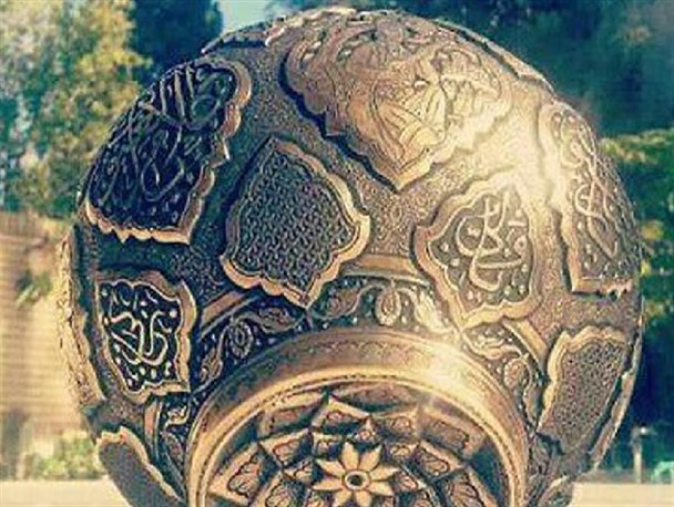 چهارضلعی مشکلات حوزه صنایع دستی اصفهان