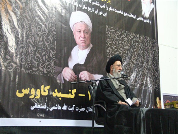 هاشمی رفسنجانی هیچ گاه مبانی خود را عوض نکرد