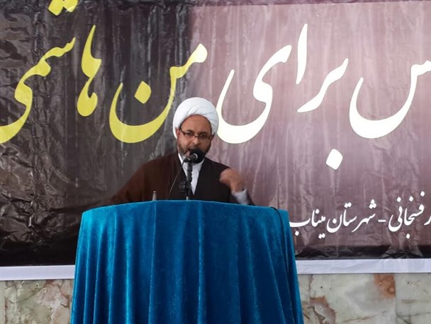 حفظ اعتدال در کشور اسلامی یک اصل غیر قابل انکار است