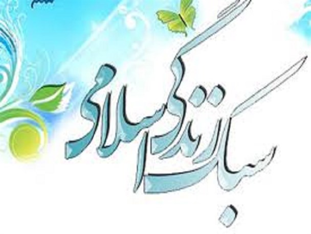 فضای مجازی بلای خانمان سوز عصر حاضر