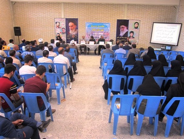 آنچه در کارگروه تشکیل مجمع بسیج  شهرستان کوثر گذشت