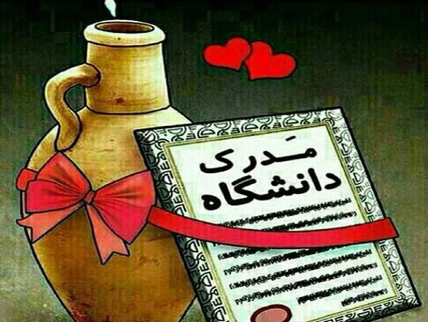 جولان غول بیکاری در دیر