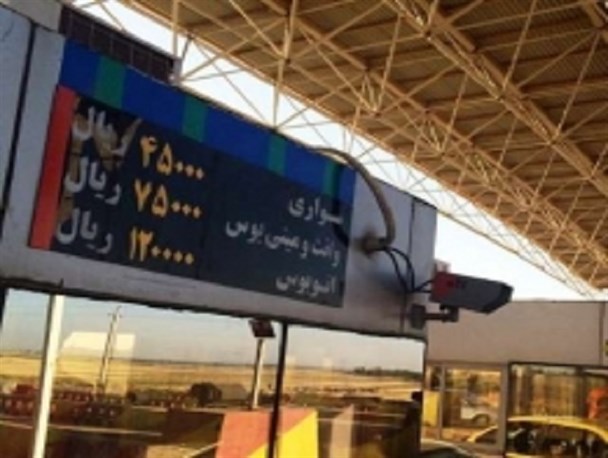 در سایه تعرفه سنگین عوارض آزاد راه ساوه- همدان،جاده قدیم، قربانی می گیرد