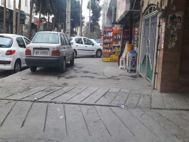 استفاده بهینه از فضـای پیـاده‌روهـا و نقـش پیـاده‌روی در بـالا بـردن کیفیـت زندگی شهروندان