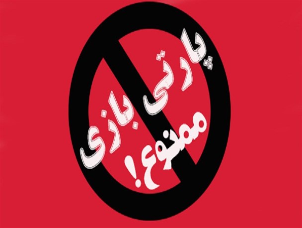 گسترش دامنه اعتراض ها به استخدام های طایفه ای در کهگیلویه و بویراحمد/ استاندار: دستهای پشت پرده برخی مسئولان و اصحاب قدرت در کارند