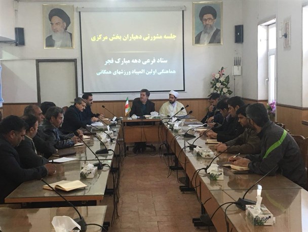 تاسیس خانه ورزش در تمامی روستاهای بجستان/در داوری بازی‌های بومی- محلی مشکلی نداریم