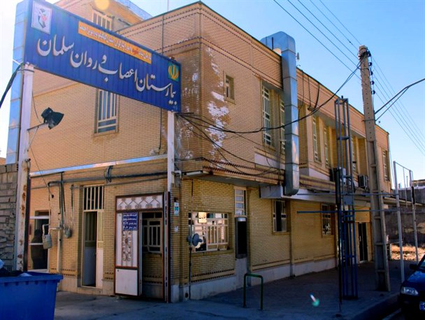 قهرمانان فراموش شده دفاع مقدس در بیمارستان اعصاب و روان سلمان یاسوج / کمبود پزشک یکی از اساسی ترین مشکلات این بیمارستان است