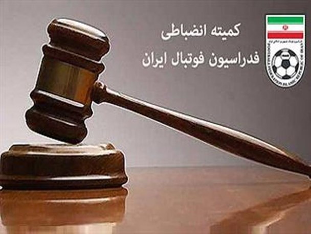 متخلفین دربی شهر نورآباد محروم خواهند شد