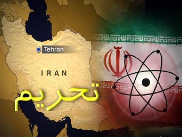 توافق هسته‌ای حربه‌ای سیاسی برای اجرای اقدامات ضد ایرانی آمریکا/برجام؛ توافق بین‌المللی دو سَر بُرد برای اروپا