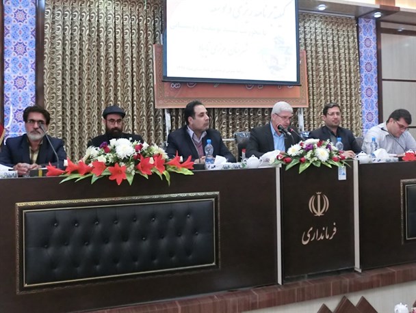 تهیه و تدوین سند توسعه روستایی برای دهستان کرات
