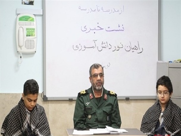 اعزام بیش از ۲۰۰۰ دانش‌آموز البرزی به اردوی راهیان نور/ راهیان نور غرب و دریایی به اردوی امسال اضافه می شود