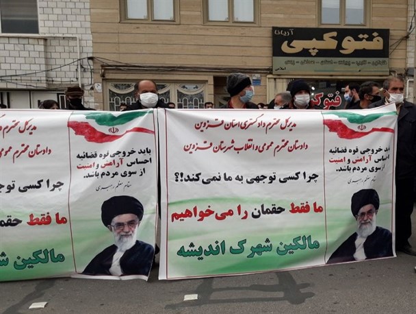 بی‌تدبیری مدیریتی، بلاتکلیفی را میهمان اراضی «شهرک‌اندیشه» کرد/ تعقیب قضایی در انتظار مدیران متخلف قزوین