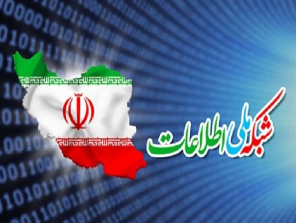 نان جریان تحریف در اینترنت ِ رها و یله است