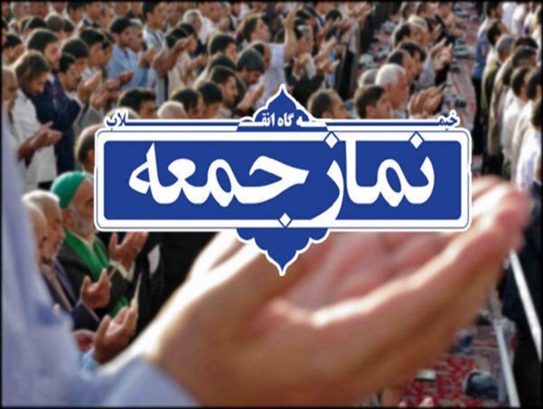 عدالت واقعی مبارزه با مفسدین گردن کلفت است/ ایران تهدید طالبان را تبدیل به فرصت کرد/ غیرت دینی لازمه حفظ انقلاب
