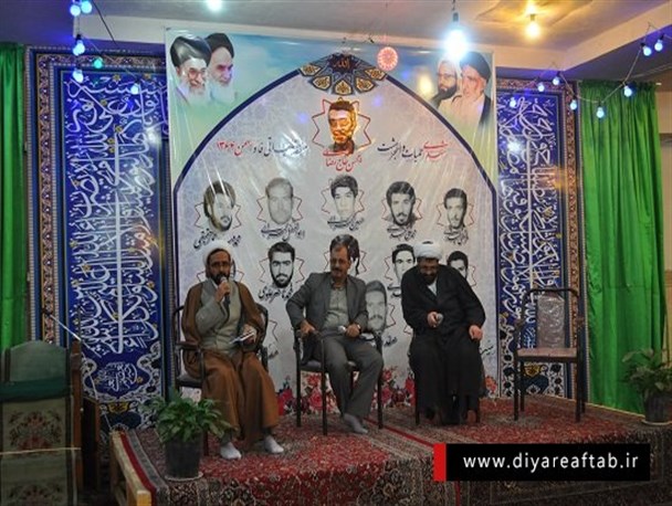 یادواره شهدای عملیات والفجر هشت در محلات برگزار شد