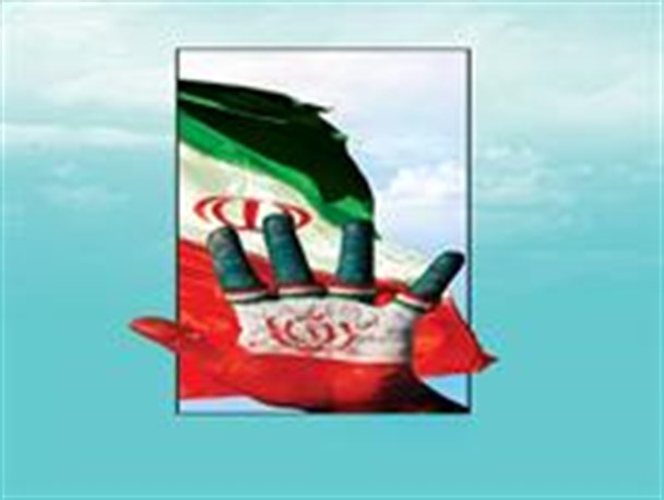 بیانیه شهرداری سلماس در خصوص دعوت به حضور گسترده مردم در راهپیمایی 22 بهمن