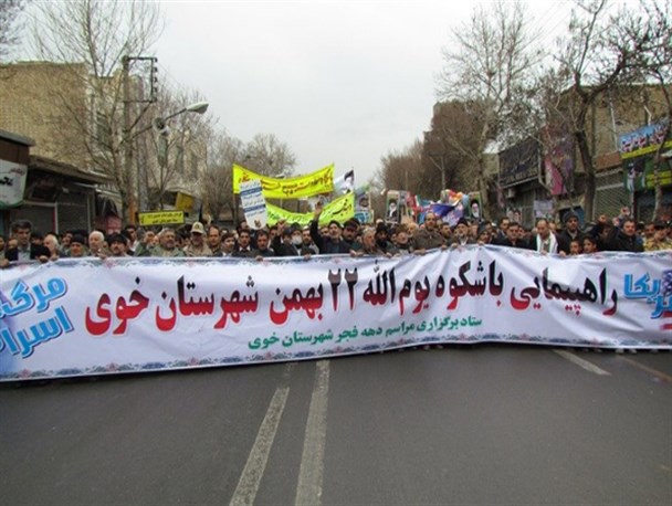 حسینی‎صدر چرا در راهپیمایی 22 بهمن حضور نیافت!