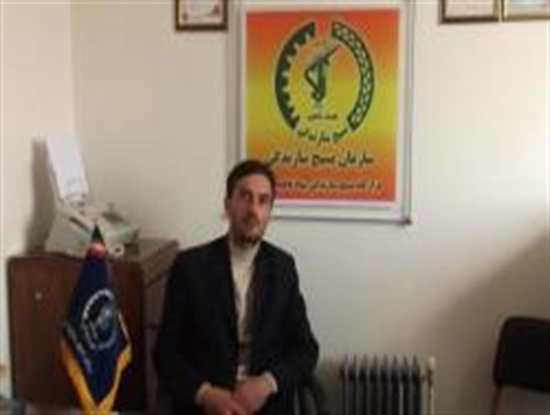 گزارشی از فعالیتهای بسیج سازندگی سراب + تصاویر