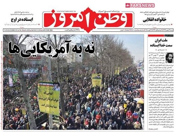 news