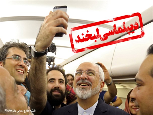 فتونیوز/برادران آدمکش سعودی