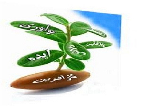 مقاله کارآموز دهاقانی به عنوان برترین مقاله انتخاب شد