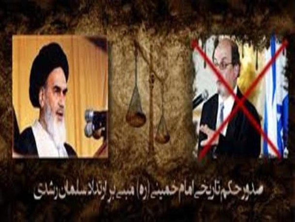فتوای تاریخی امام در مورد سلمان رشدی، موجی از بیداری را در مسلمانان ایجاد کرد/زن امروز باید از حضرت زینب(س) پیروی کند