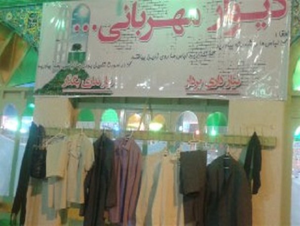 دیوار مهربانی به دهاقان هم رسید