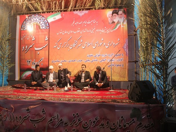 اطاعت از مقام معظم رهبری عامل اصلی تحکیم آرمان های امام و انقلاب اسلامی است