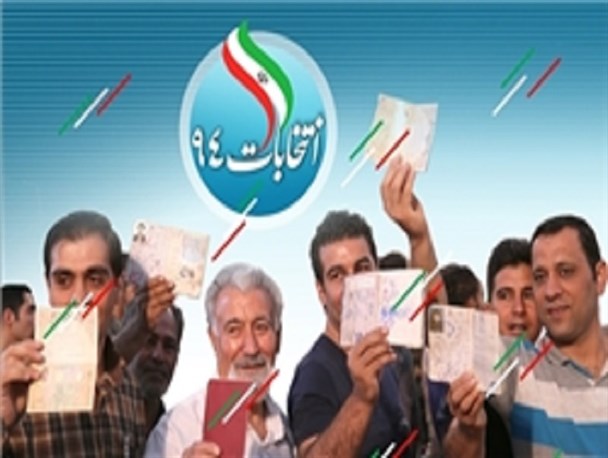 ضبط و پخش چهار برنامه ویژه انتخابات در صدا و سیمای استان / محور همه برنامه ها ایجاد بصیرت و ترغیب مردم برای شرکت در انتخابات است