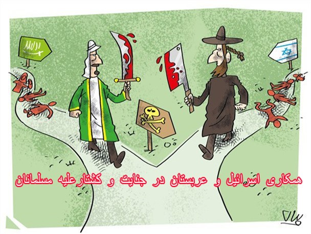 عربستان و ترکیه جاهلان معادلات تروریستی خاورمیانه