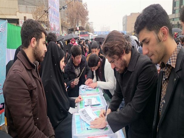 برگزاری انتخابات جایزه بین‌المللی باروت خیس در کرمانشاه