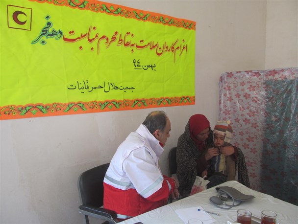 اعزام کاروان سلامت به نقاط محروم بخش نیمبلوک شهرستان قاینات‎