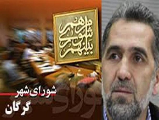 به شهروندان گرگان باید دست‎مریزاد گفت/ حضور شهروندان گرگانی به معنای رضایت از عملکرد شهردار است