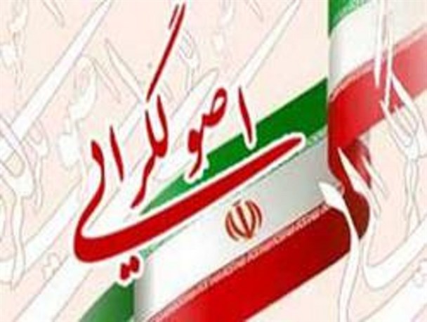 عدم تمکین به لیست شورای ائتلاف اصولگرایان، وحدت جریان اصولگرایی را با آسیب مواجه می‌سازد/ اکنون وقت بازخواست شورای ائتلاف نیست؛ همه کسانی‌که دغدغه انقلاب و نظام دارند از لیست حمایت کنند