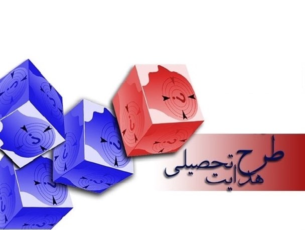 آموزش و پرورش بابل بر اساس قانون هدایت تحصیلی عمل کند/ قانون‌شکنی در شأن دستگاه فرهنگی نیست