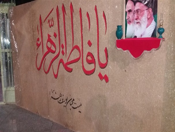 مراسم عزاداری حضرت زهرا(س)خیمه گلستان شهدای اصفهان+تصاویر