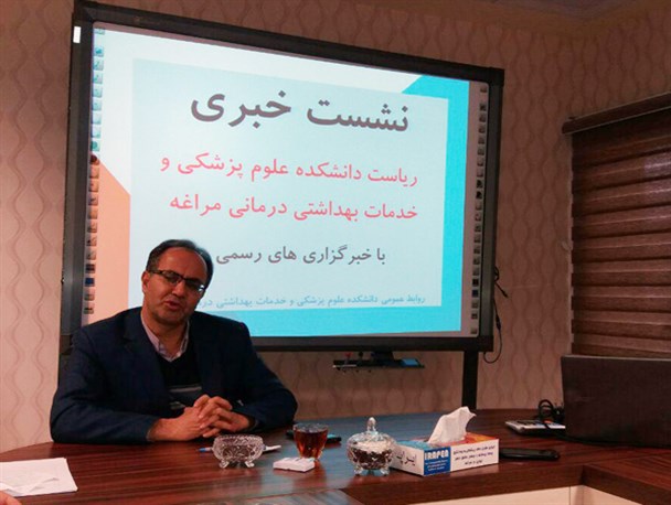 سال آینده شاهد تحول چشمگیر در حوزه سلامت مراغه خواهیم بود