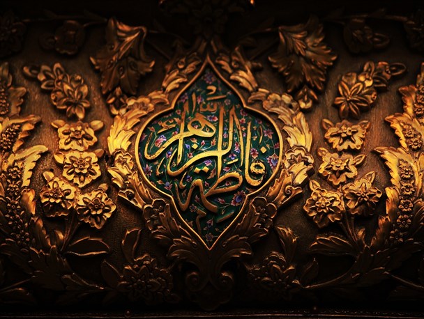 ویژگی شاخص حضرت زهرا(س) دفاع و پاسداری از ولایت بود