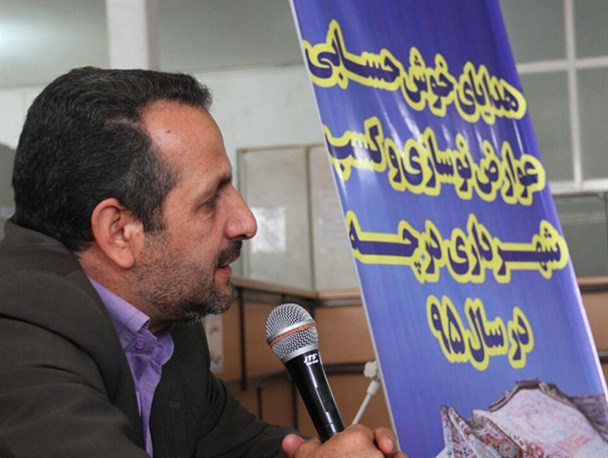 برگزاری مراسم اهدای جوایز شهروند خوش حساب در شهرداری درچه
