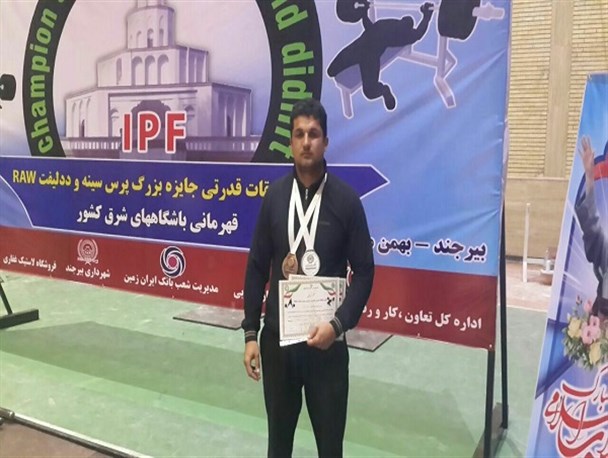 کسب دو مقام توسط ورزشکار دانشگاه علوم پزشکی زابل در مسابقات جنوب شرق کشور