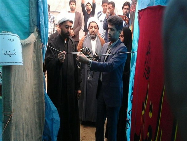 نمایشگاه فاطمیه در شهرستان سیریک دایر شد+تصاویر