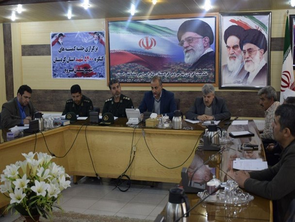 استان کردستان دژ مستحکم انقلاب اسلامی در طول هشت سال جنگ تحمیلی بود