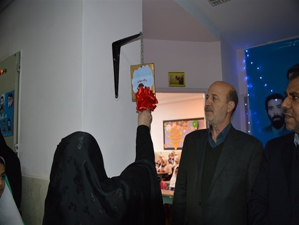 زنگ سپاس در شهرری نواخته شد+ تصاویر