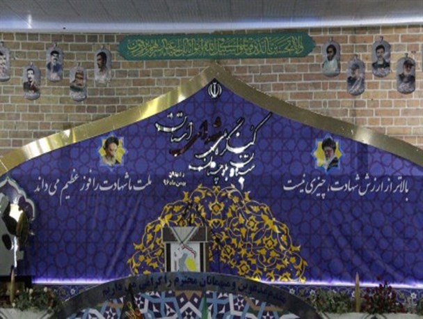 شهدا در تجارت خانه دنیا بهترین معامله را انجام دادند/ مردم سیستان و بلوچستان وفادارترین مردم به نظام و انقلابند