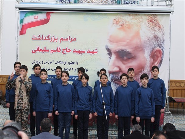 مراسم بزرگداشت شهید سپهبد حاج قاسم سلیمانی در اردبیل+عکس