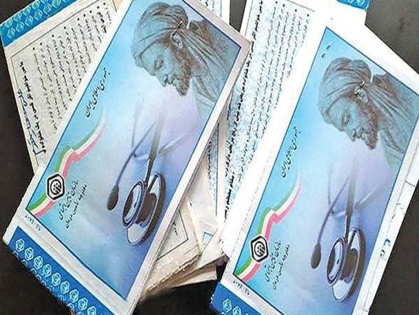 تامین اجتماعی به بیش از ۲۰ هزار نفر از مردم لرستان خدمت رسانی می‌کند