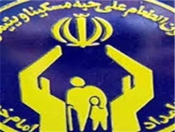 1302طرح خودکفایی فعال برای مددجویان
