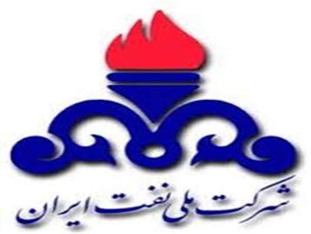 کاهش 4 درصدی نرخ مصرف نفت کوره / افزایش 8 درصدی جایگاه سوخت مایع