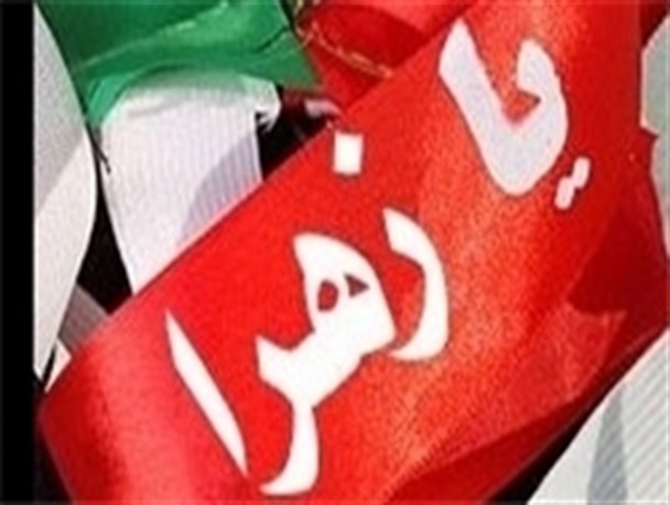 امضای میثاق‌نامه ۱۰ هزار بانوی حماسه‌ساز در جهاد فرهنگی